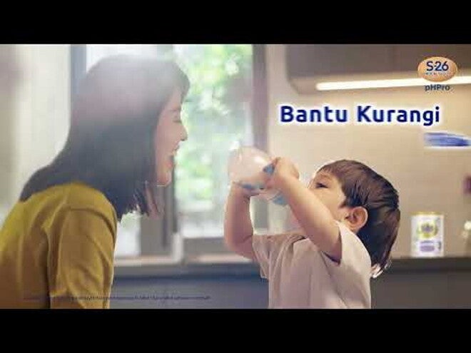 NANKID pHPro Kini Menjadi S-26 Procal Gold pHPro